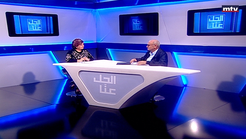 13 أيلول 2022