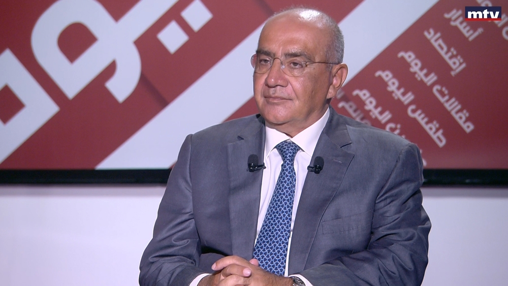 فارس سعيد