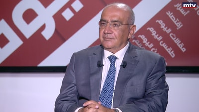 Fares Souaid