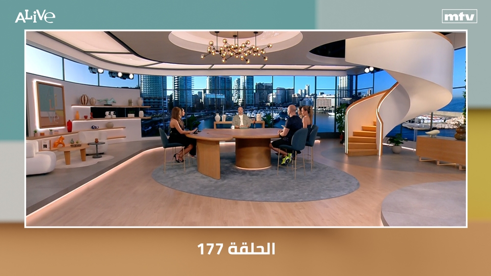 الحلقة 177