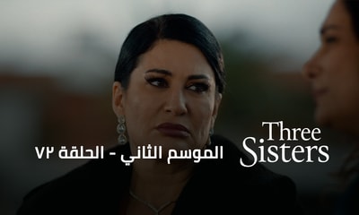 Episode 72
