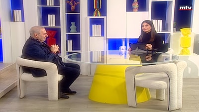 Professor Wadih Ghanameh - Prolapse of the uterus and urinary tract