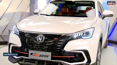 Changan Cs 85 Coupe 2023 S-Line