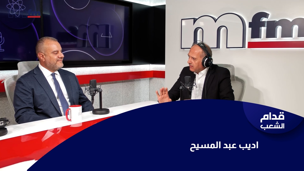 اديب عبد المسيح