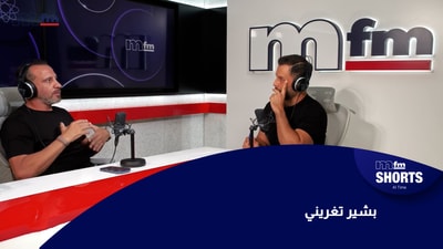 بشير تغريني
