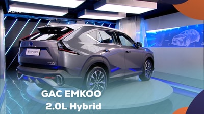 GAC EMKOO 2.0L Hybrid