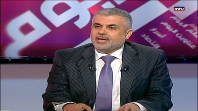 Fadi Sannan 