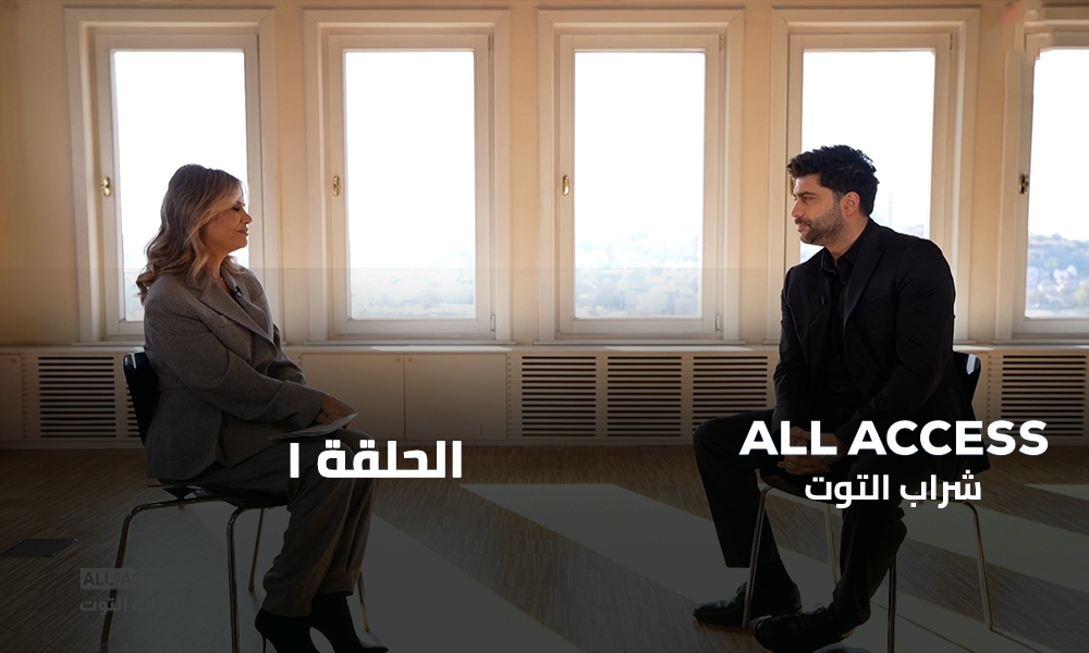 شراب التوت