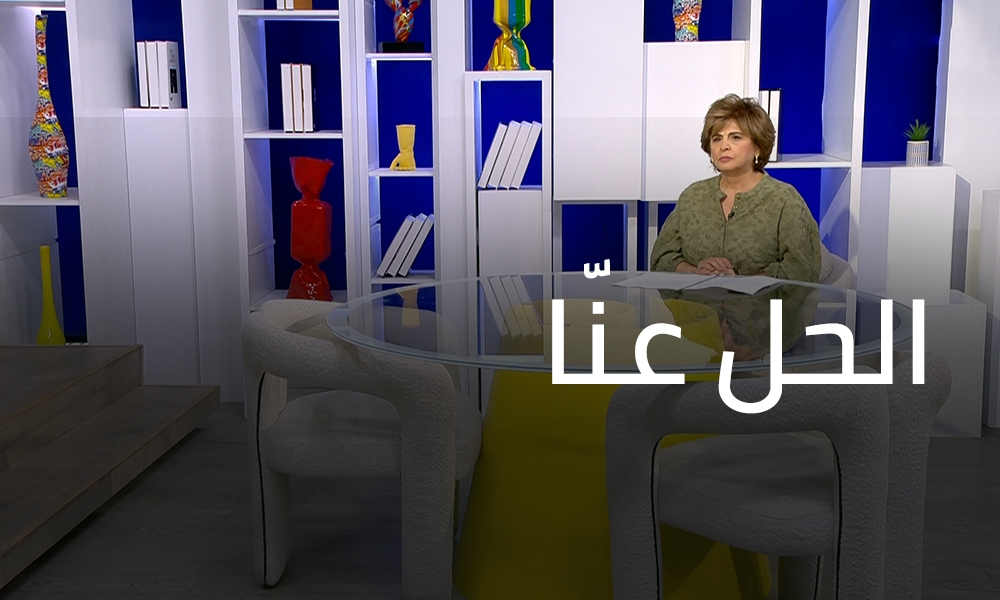 22 تشرين الأول 2025