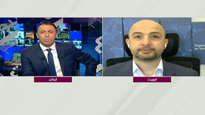 Roland Abi Najeim
