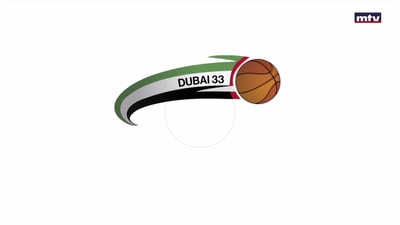 Quarter 3