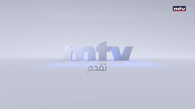 مقدمة - سوشل  ميديا  - جورج غانم - إضاءات