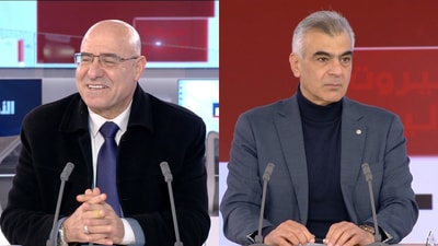 Faysal Abdel Sater - Salim Sayegh