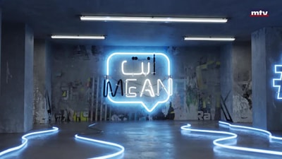 Part 2