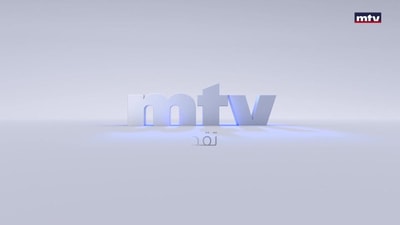 غسان صليبا