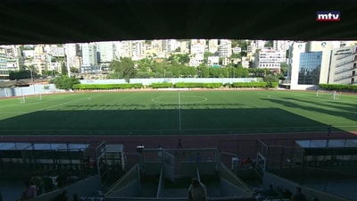 Second Half