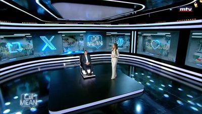 الجزء 2
