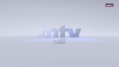 المقدمة - وسائل التواصل الاجتماعي