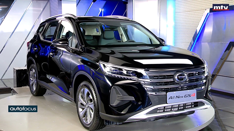 GAC Trumpchi GS4 Luxury 2023