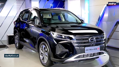 GAC Trumpchi GS4 Luxury 2023