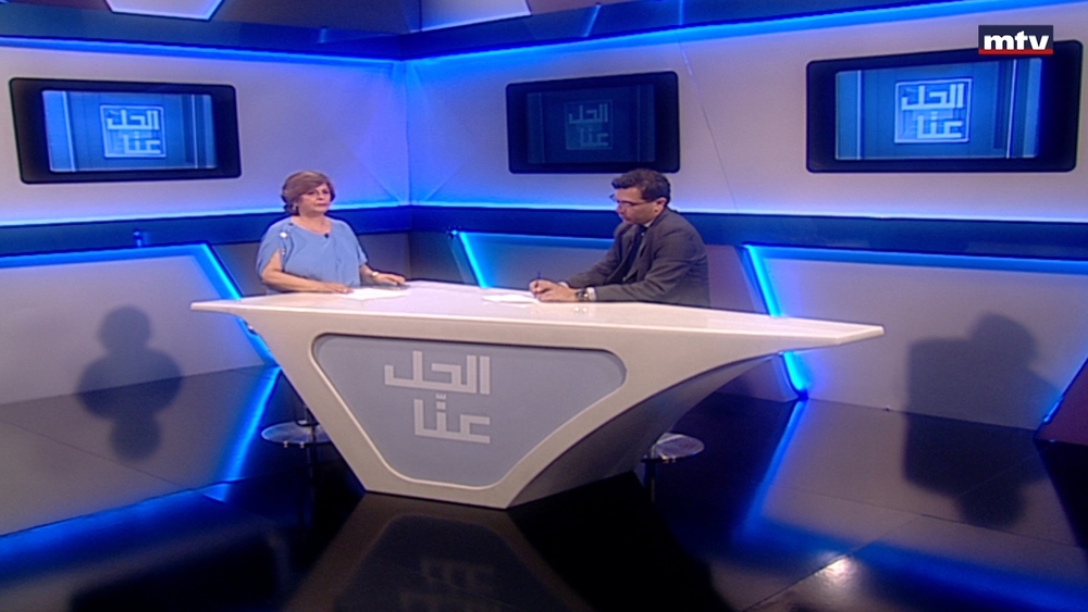 01 أيار 2023