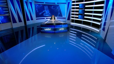 الحلقة 45