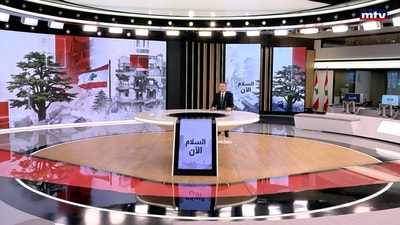 03 حزيران 2026