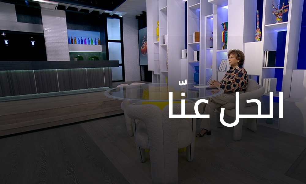 21 تشرين الثاني 2025