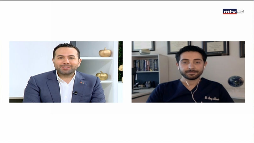 Involuntary contractions of the eye - Dr Ramzi Alameddine