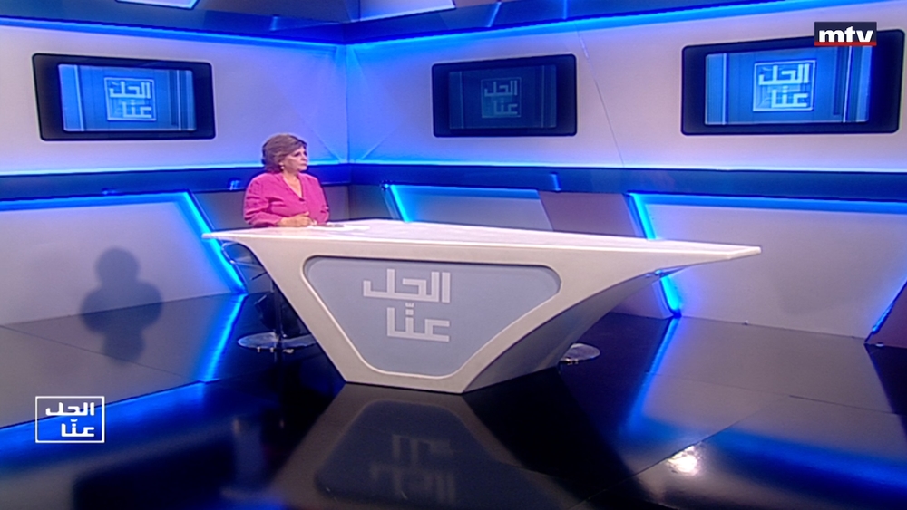 05 أيار 2023