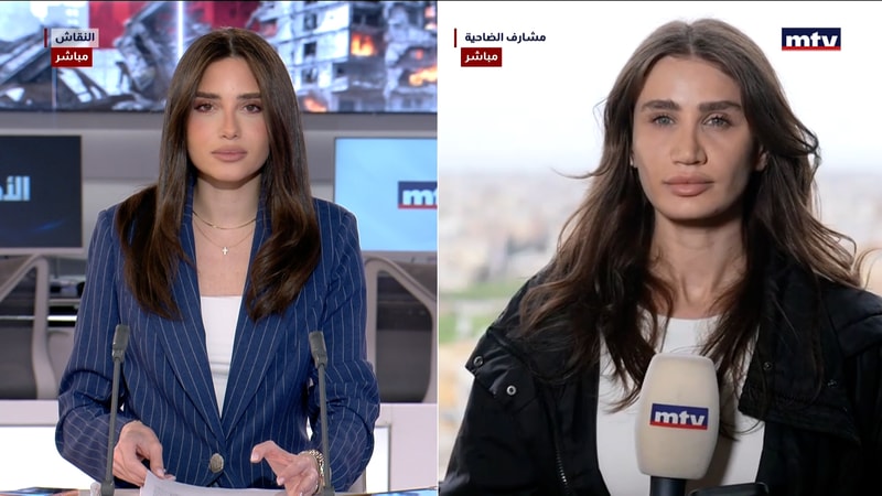 النشرة الكاملة