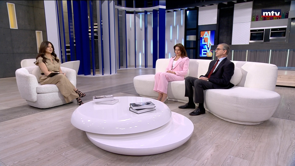 Dr Maya Zeineddine - Dr Mohamad Dassouki - Multiple sclerosis