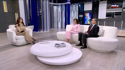 Dr Maya Zeineddine - Dr Mohamad Dassouki - Multiple sclerosis