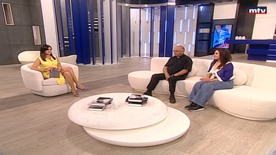 Father Joseph Abou Nader - Eliane Saliba - Seminar entitled "أضواء على تاريخ متصرفية جبل لبنان"