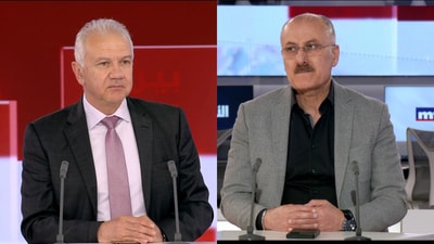 Fadi Karam - Bilal Abdallah