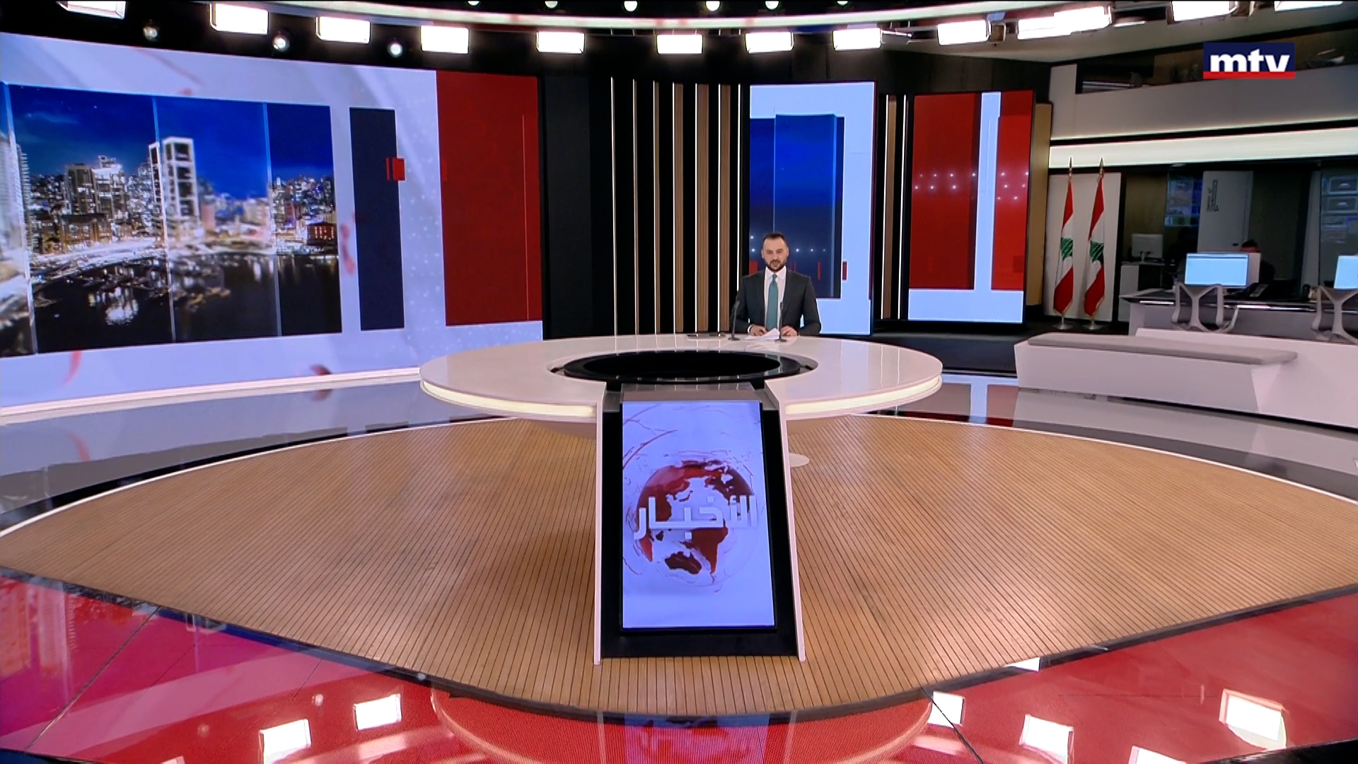 النشرة الكاملة