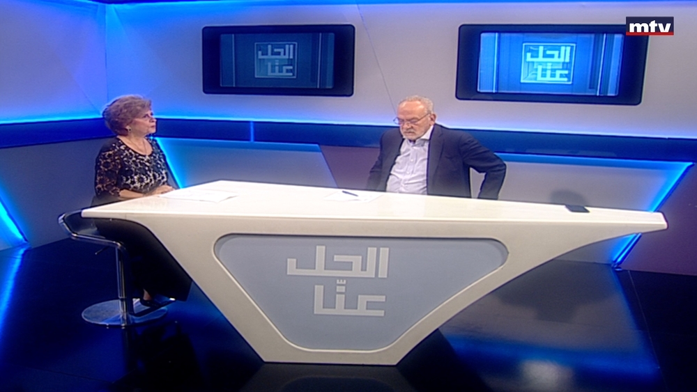 13 تشرين الثاني 2023