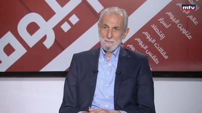 Ibrahim Chamseddine