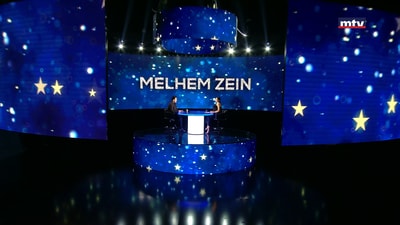 Melhem Zein