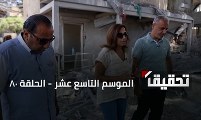 دمار الجنوب بعد الحرب