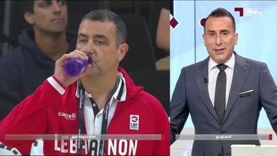 الربع الثالث