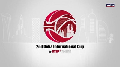 الربع الثالث