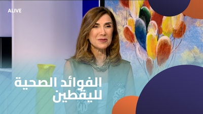 Health benefits of pumpkin