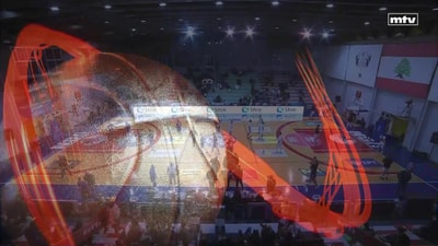 الربع الثالث