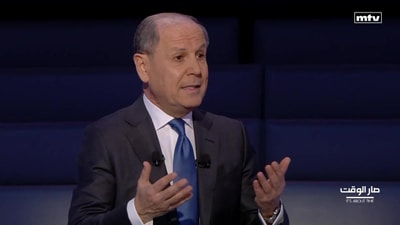 جورج غانم - رياض طوق
