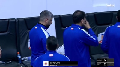 الربع الثالث