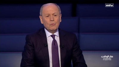 جورج غانم - آلان عون