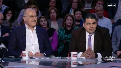 د. راكان ناصر الدين - د. بلال عبدالله - فيليب ابو زيد - موريس متى