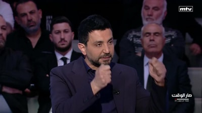 جو معلوف