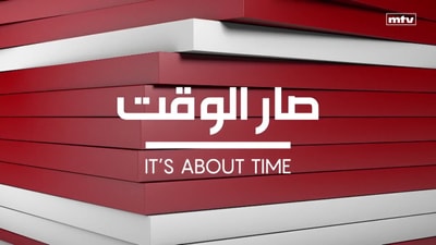 اكرم شهيب - كمال شحادة - سعيد الاسمر